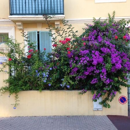 La Maison Au Soleil Μεντόν Δωμάτιο φωτογραφία